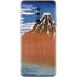 Hokusai Fuji Mountains in clear Weather OnePlus 7 Pro Skin